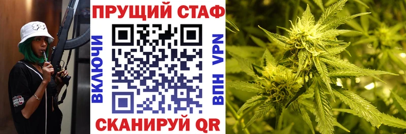Хочу наркоту Козловка Метамфетамин  Alpha-PVP  Марихуана  КОКАИН 