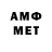 Кетамин VHQ Juris Andrens