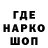 КЕТАМИН VHQ Solomon W.