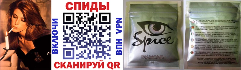 нарко площадка официальный сайт  Козловка  Бутират GHB 