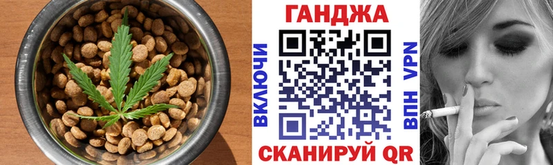 даркнет сайт  Козловка  Еда ТГК марихуана 