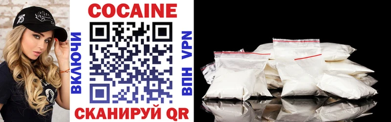 где купить наркоту Козловка гидра маркетплейс COCAIN 97%