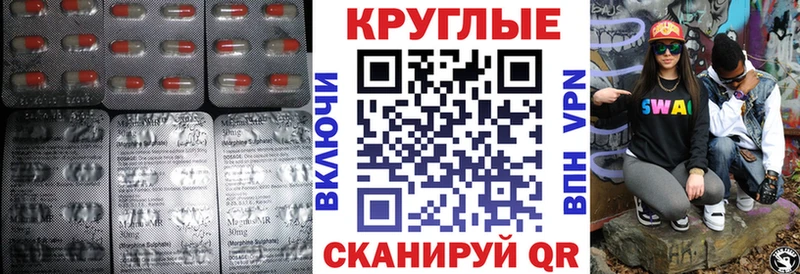 магазин продажи   MEGA ССЫЛКА  Ecstasy 280 MDMA  Козловка 