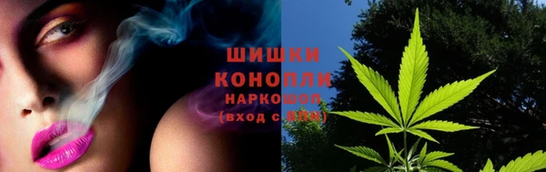 COCAINE Армянск