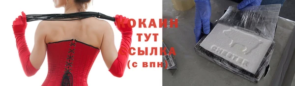 мет Балабаново