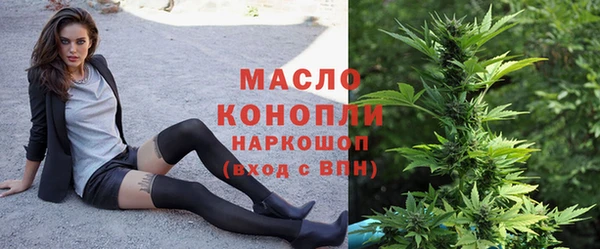 мет Балабаново