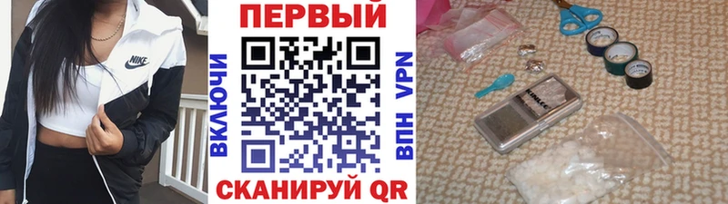 ОМГ ОМГ рабочий сайт  Козловка  МЕТАМФЕТАМИН винт 