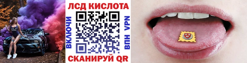 Марки NBOMe 1500мкг kraken вход Козловка