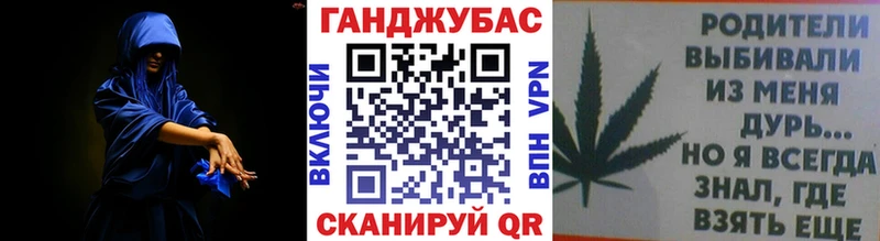 Шишки марихуана сатива  omg tor  darknet какой сайт  Козловка 
